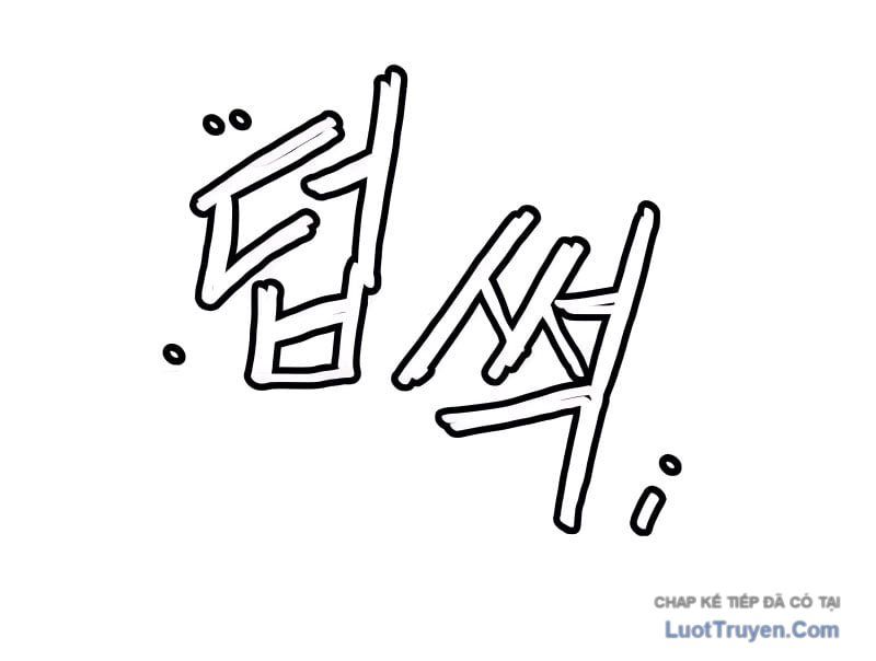 Chương Trình Giảng Dạy Đại Pháp Sư Chapter 7 - 68