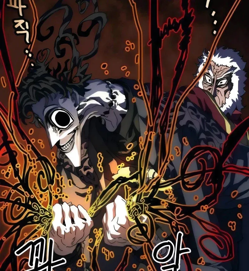Chương Trình Giảng Dạy Đại Pháp Sư Chapter 7 - 71