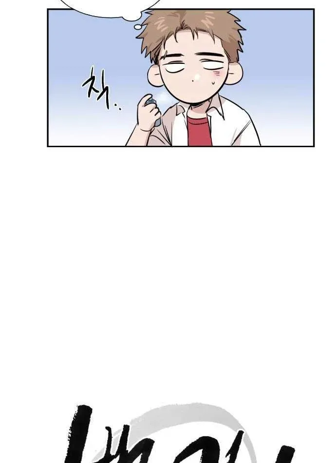 Đá Hậu Chapter 4 - 12