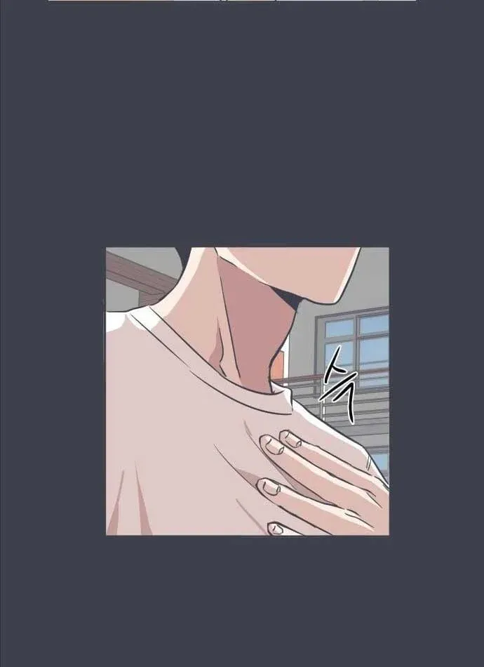 Đá Hậu Chapter 4 - 32