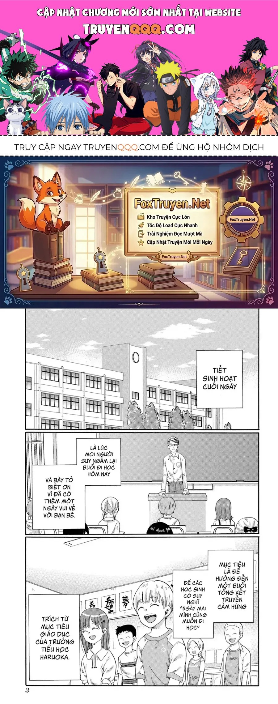 Bắt Đầu Tiết Sinh Hoạt Cuối Ngày. ~ Khởi Đầu Phiên Xét Xử Bắt Nạt ~ Chapter 1 - 1