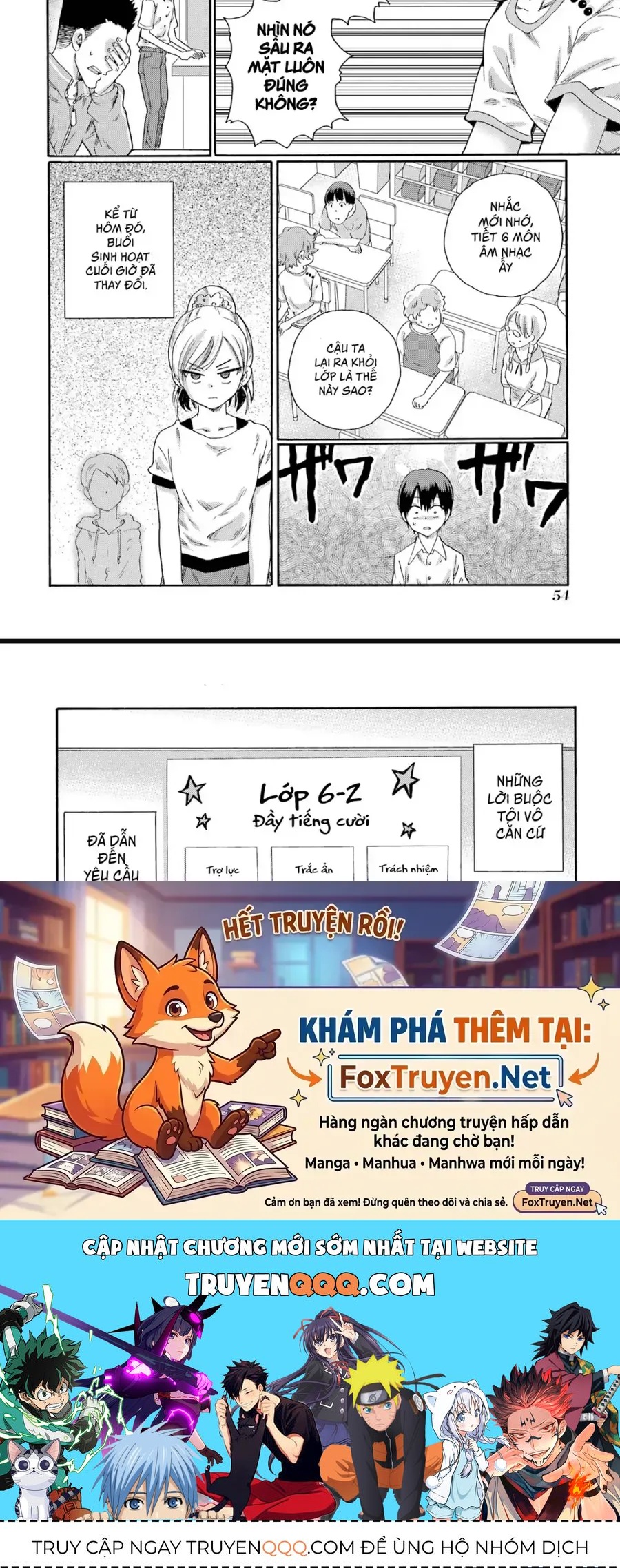 Bắt Đầu Tiết Sinh Hoạt Cuối Ngày. ~ Khởi Đầu Phiên Xét Xử Bắt Nạt ~ Chapter 1 - 51
