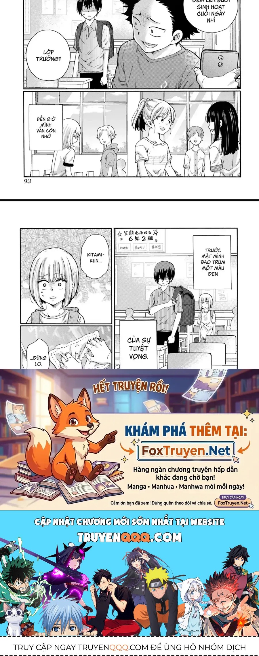Bắt Đầu Tiết Sinh Hoạt Cuối Ngày. ~ Khởi Đầu Phiên Xét Xử Bắt Nạt ~ Chapter 2 - 38