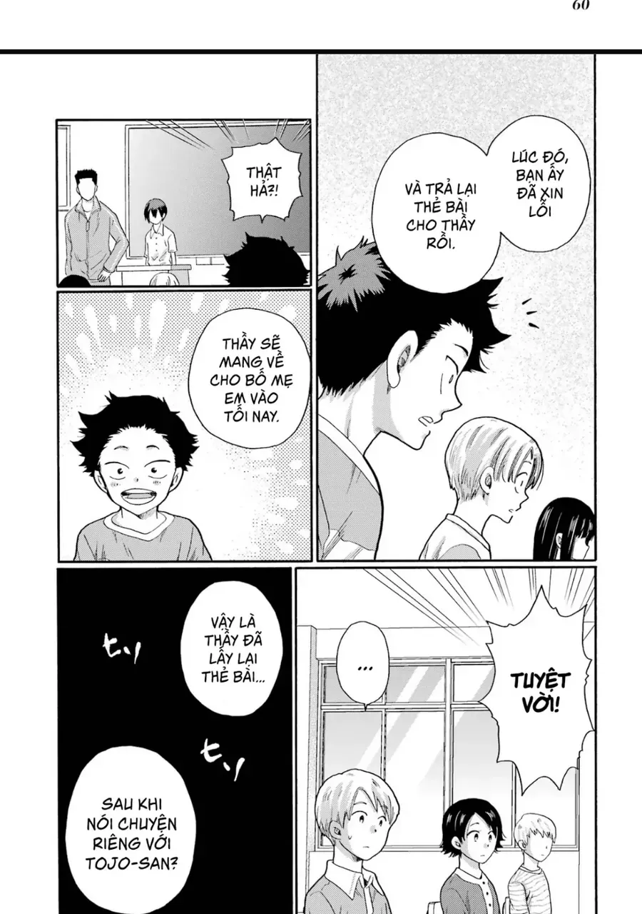 Bắt Đầu Tiết Sinh Hoạt Cuối Ngày. ~ Khởi Đầu Phiên Xét Xử Bắt Nạt ~ Chapter 2 - 5