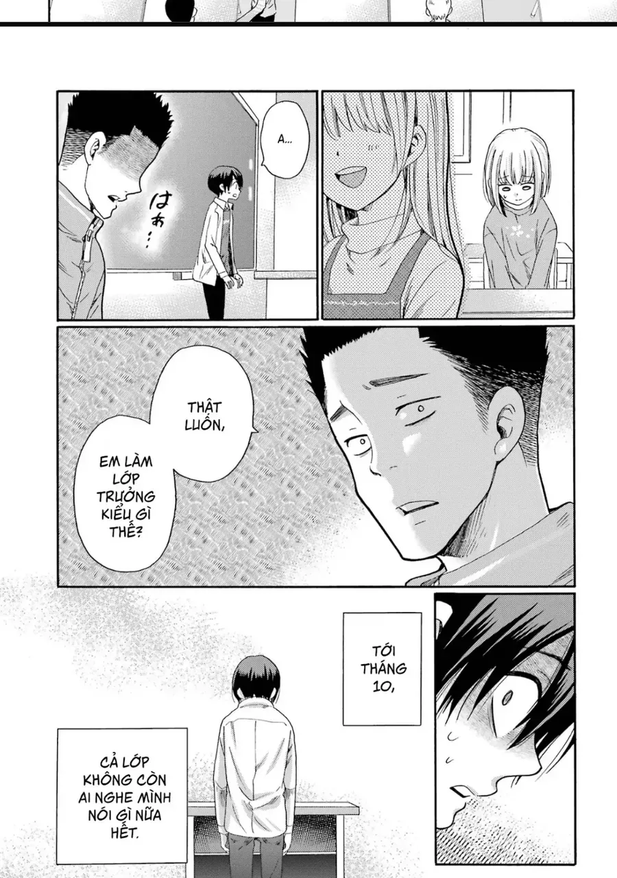 Bắt Đầu Tiết Sinh Hoạt Cuối Ngày. ~ Khởi Đầu Phiên Xét Xử Bắt Nạt ~ Chapter 3 - 3