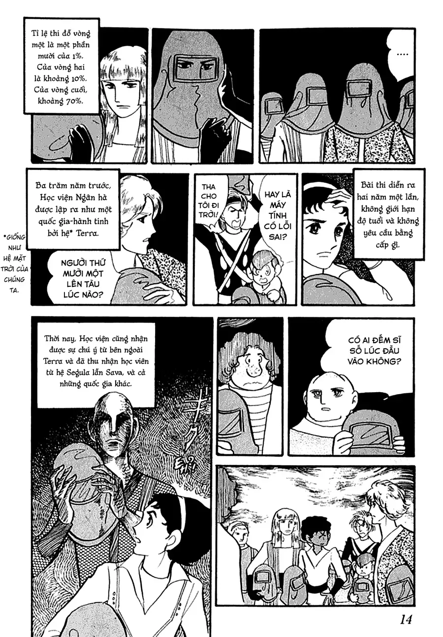 Juuichinin Iru! Chapter 1 - 16