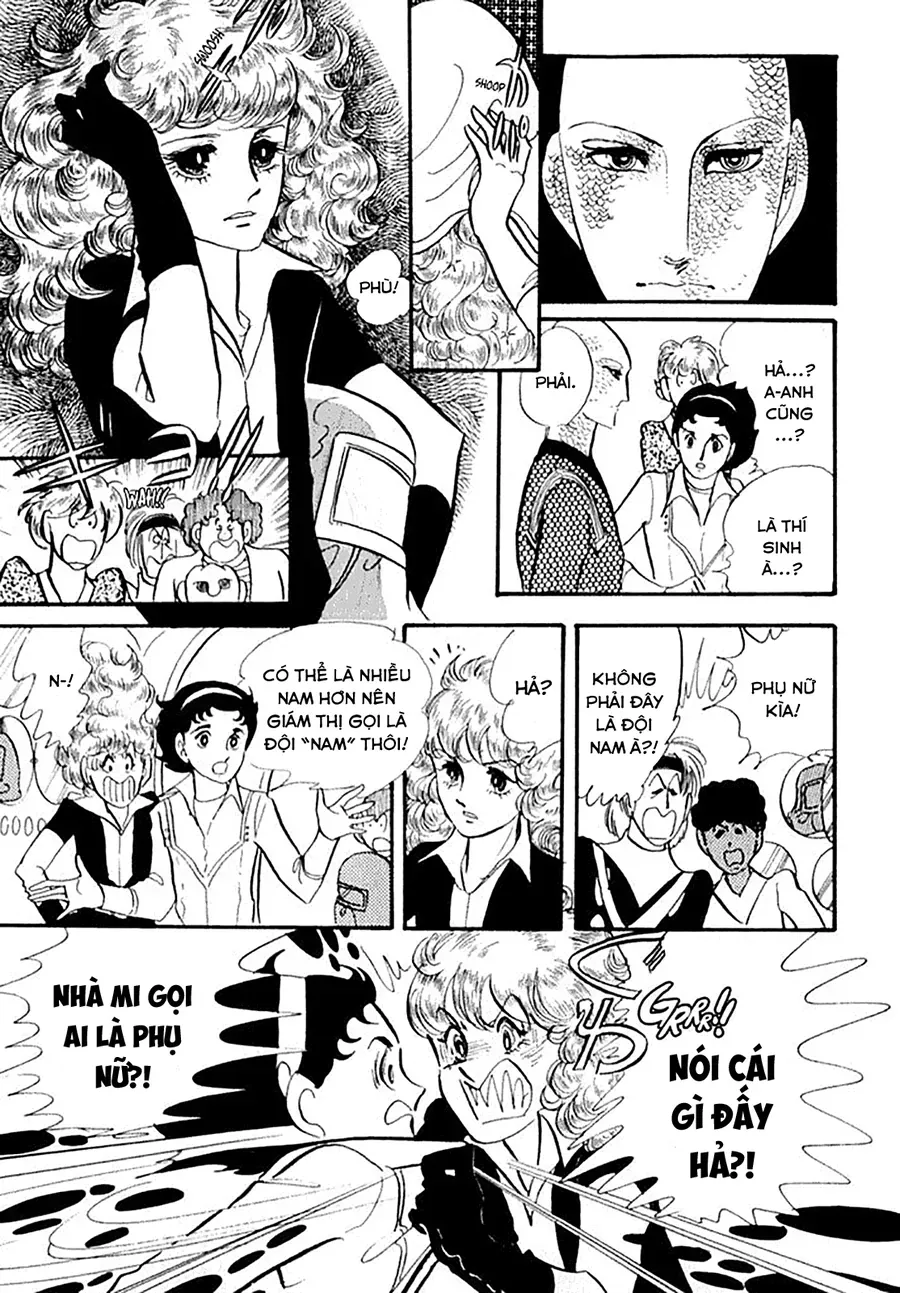 Juuichinin Iru! Chapter 1 - 17