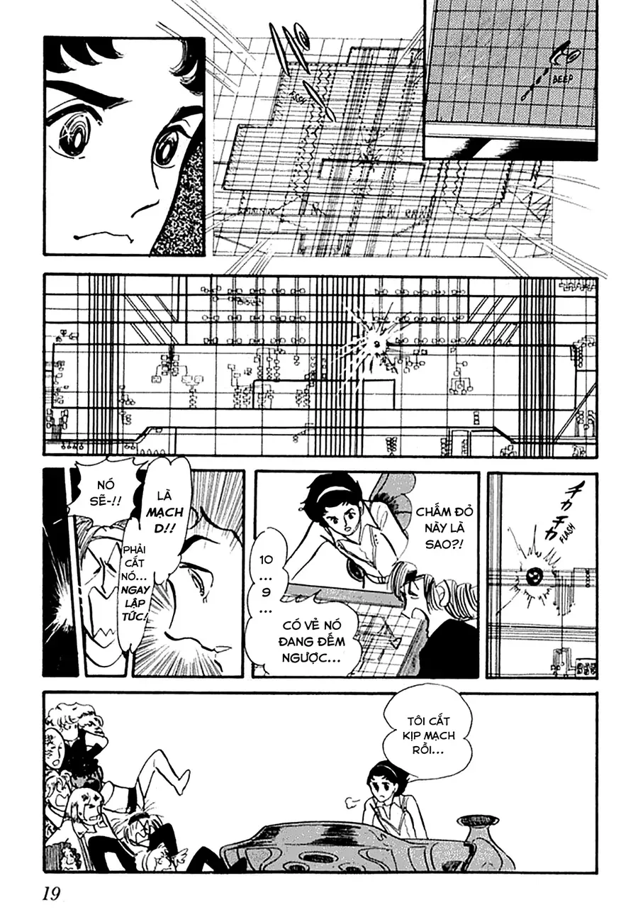 Juuichinin Iru! Chapter 1 - 21