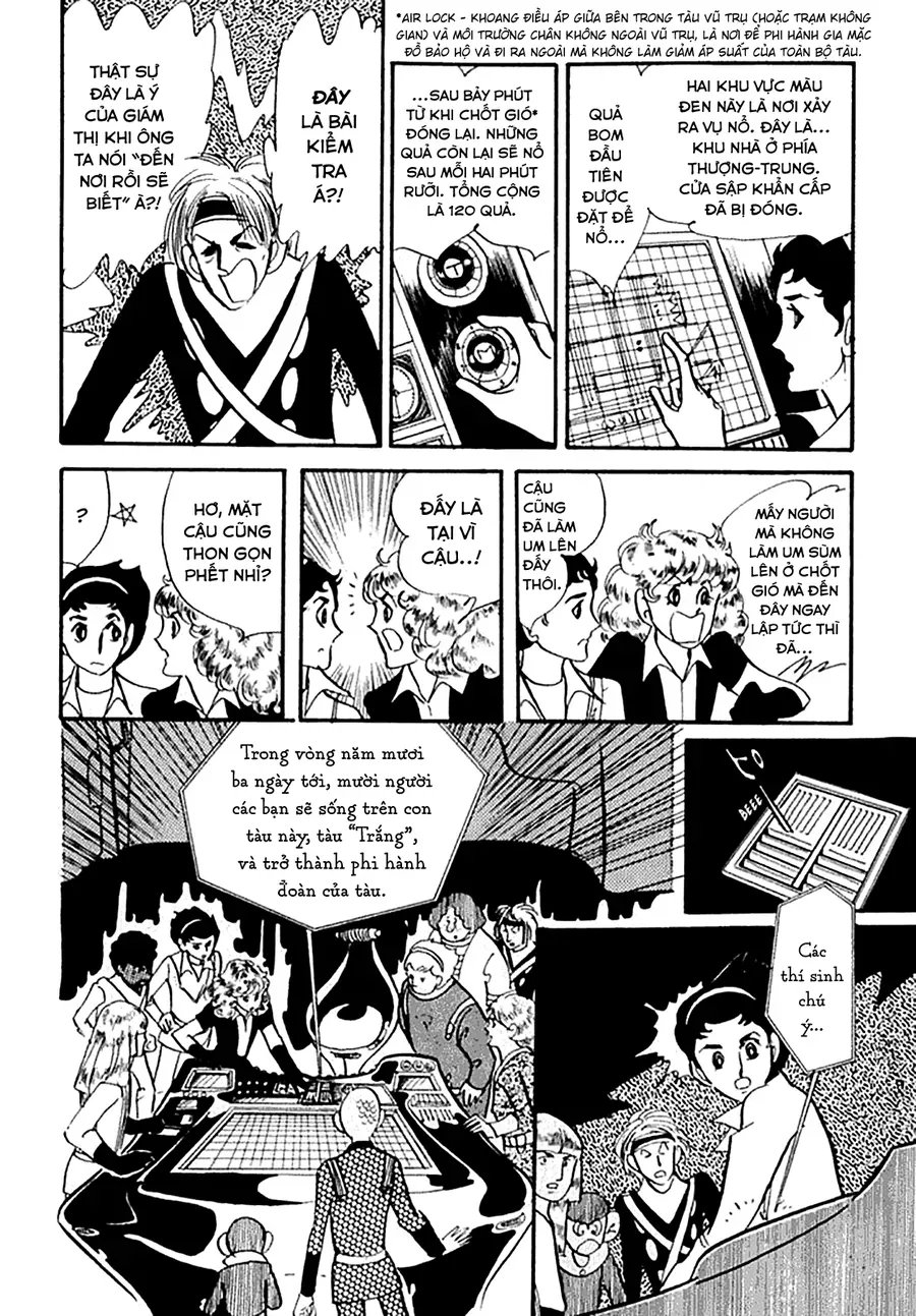 Juuichinin Iru! Chapter 1 - 22