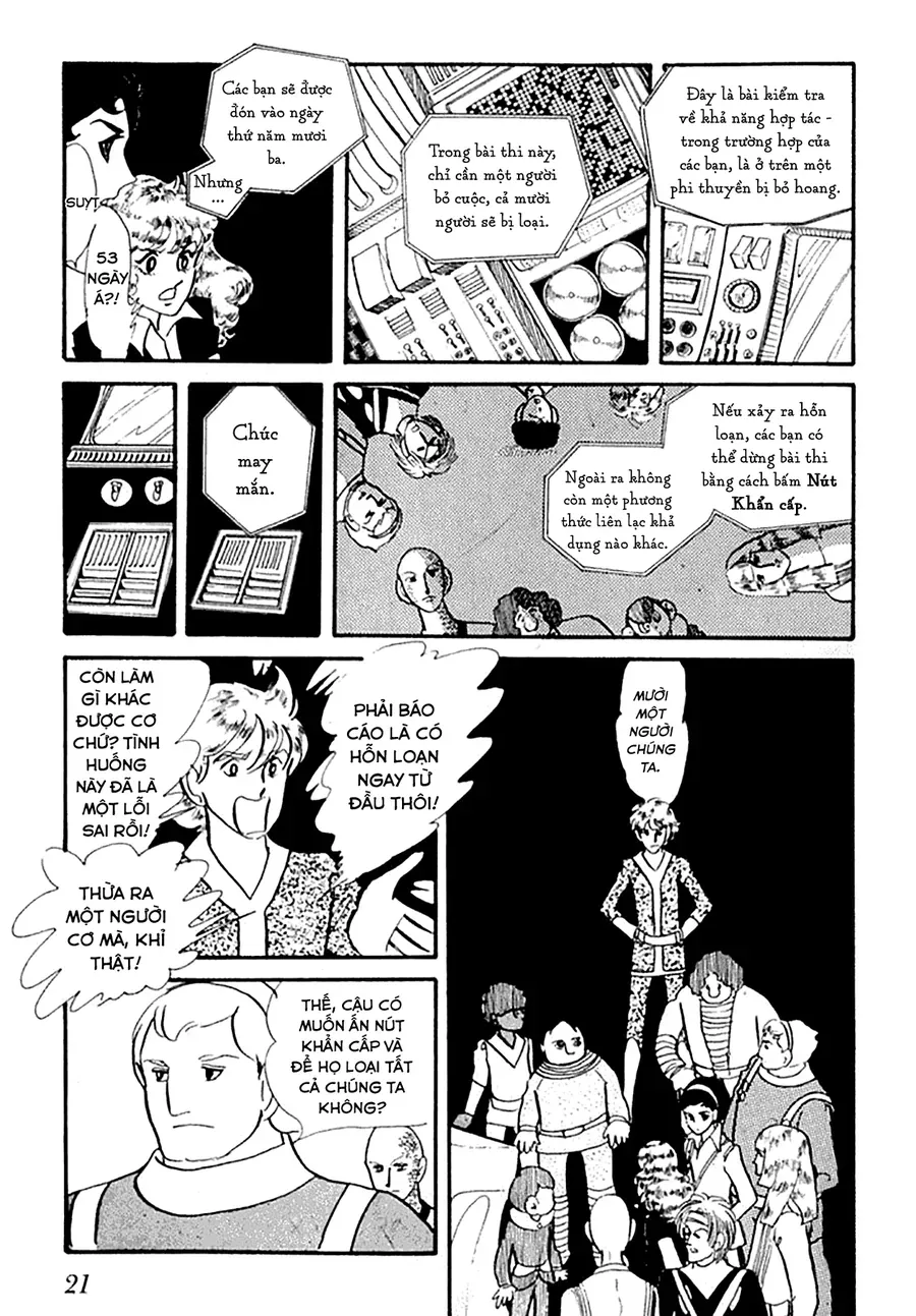 Juuichinin Iru! Chapter 1 - 23