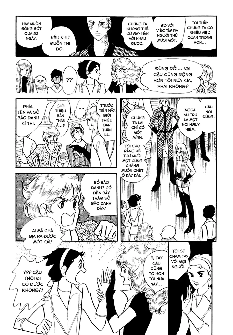 Juuichinin Iru! Chapter 1 - 24