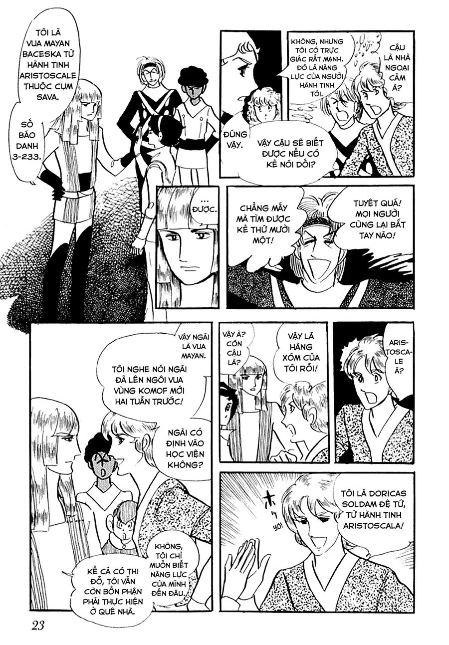 Juuichinin Iru! Chapter 1 - 25