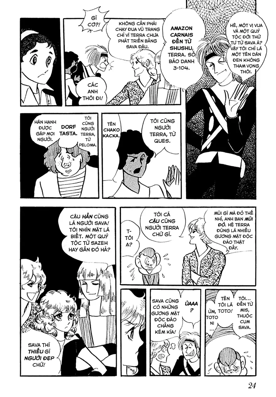 Juuichinin Iru! Chapter 1 - 26