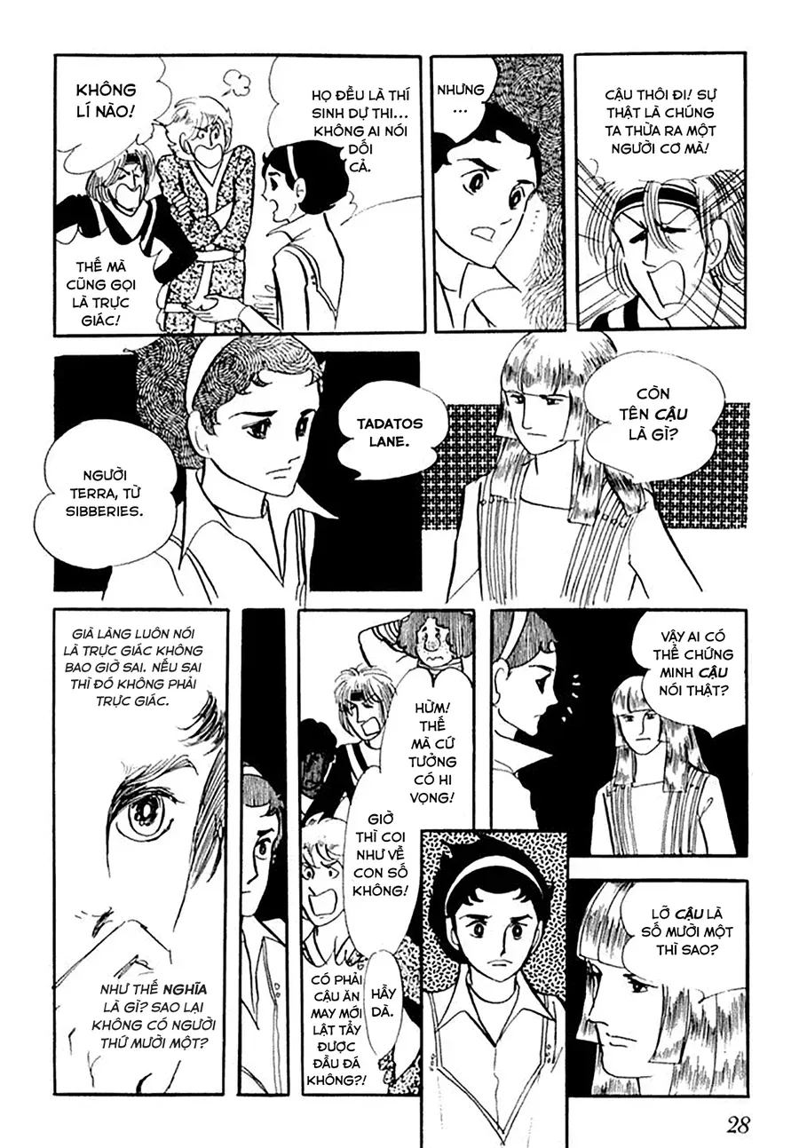 Juuichinin Iru! Chapter 1 - 30