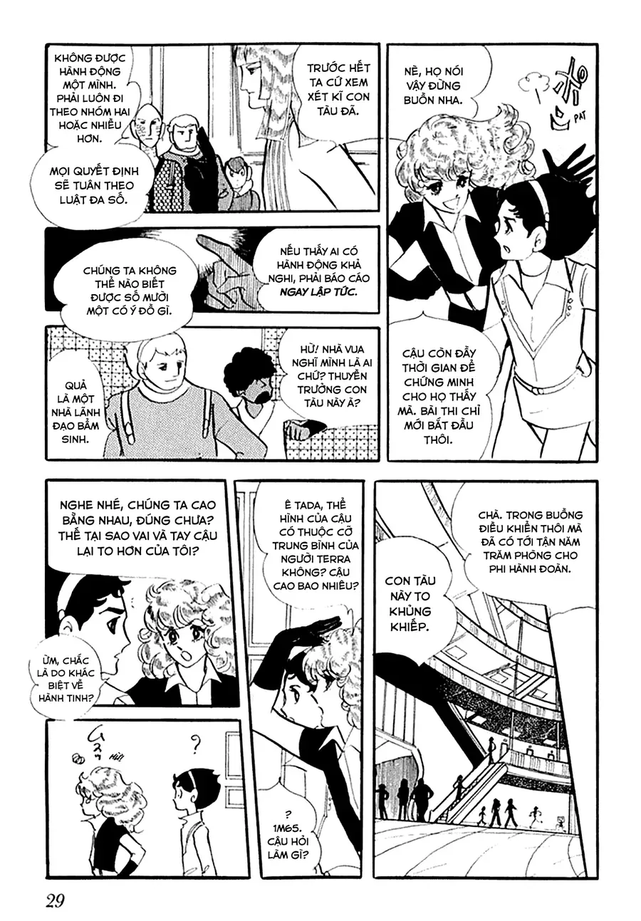 Juuichinin Iru! Chapter 1 - 31