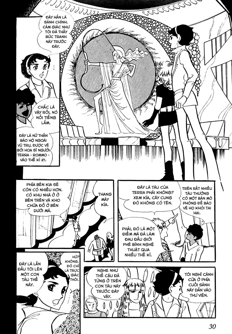 Juuichinin Iru! Chapter 1 - 32