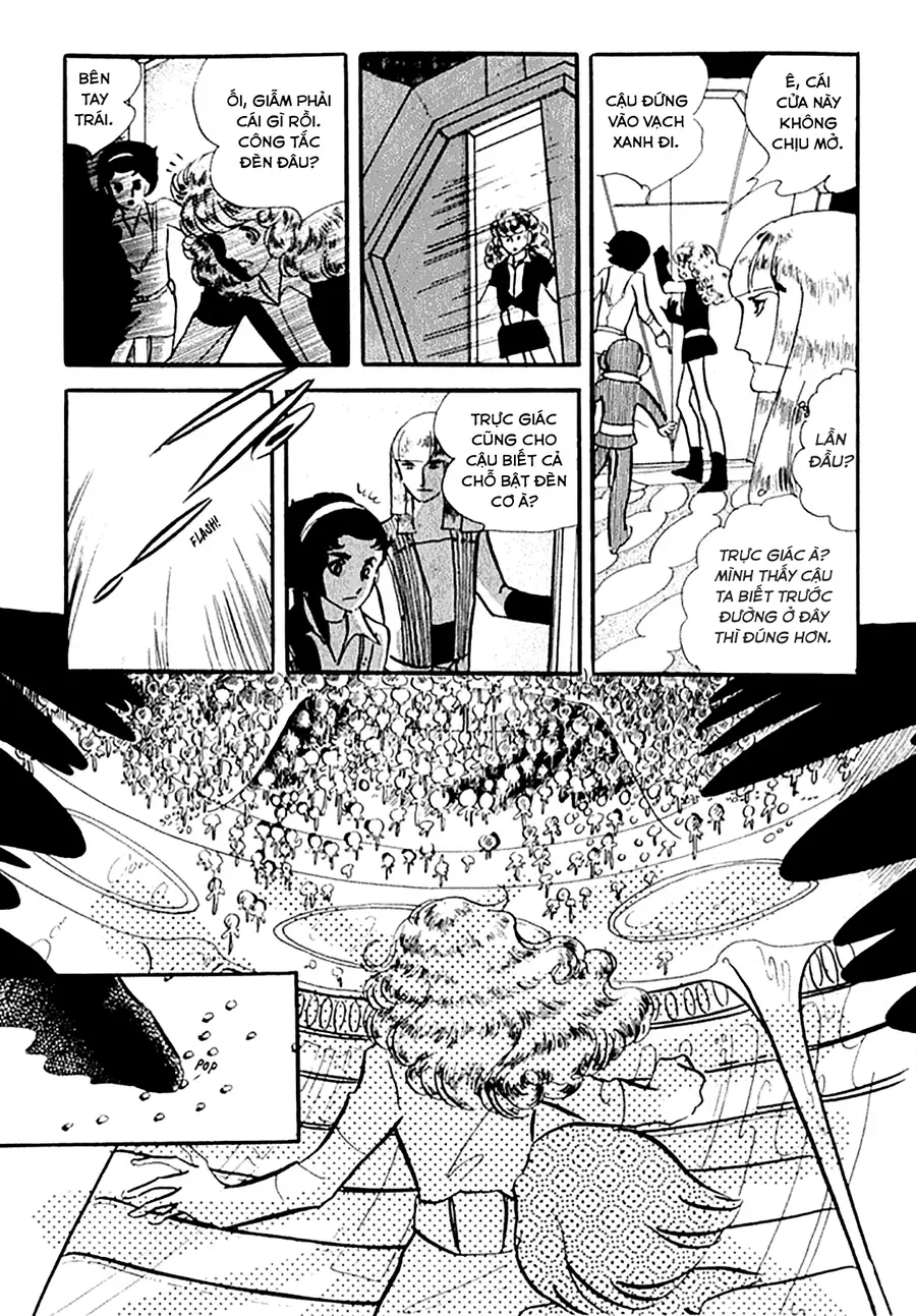 Juuichinin Iru! Chapter 1 - 33