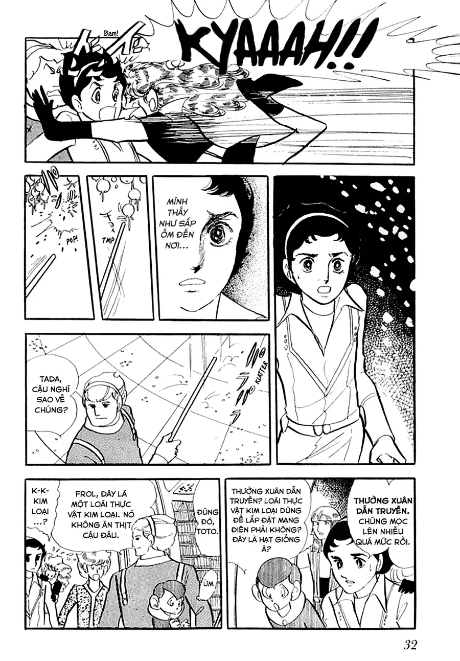 Juuichinin Iru! Chapter 1 - 34