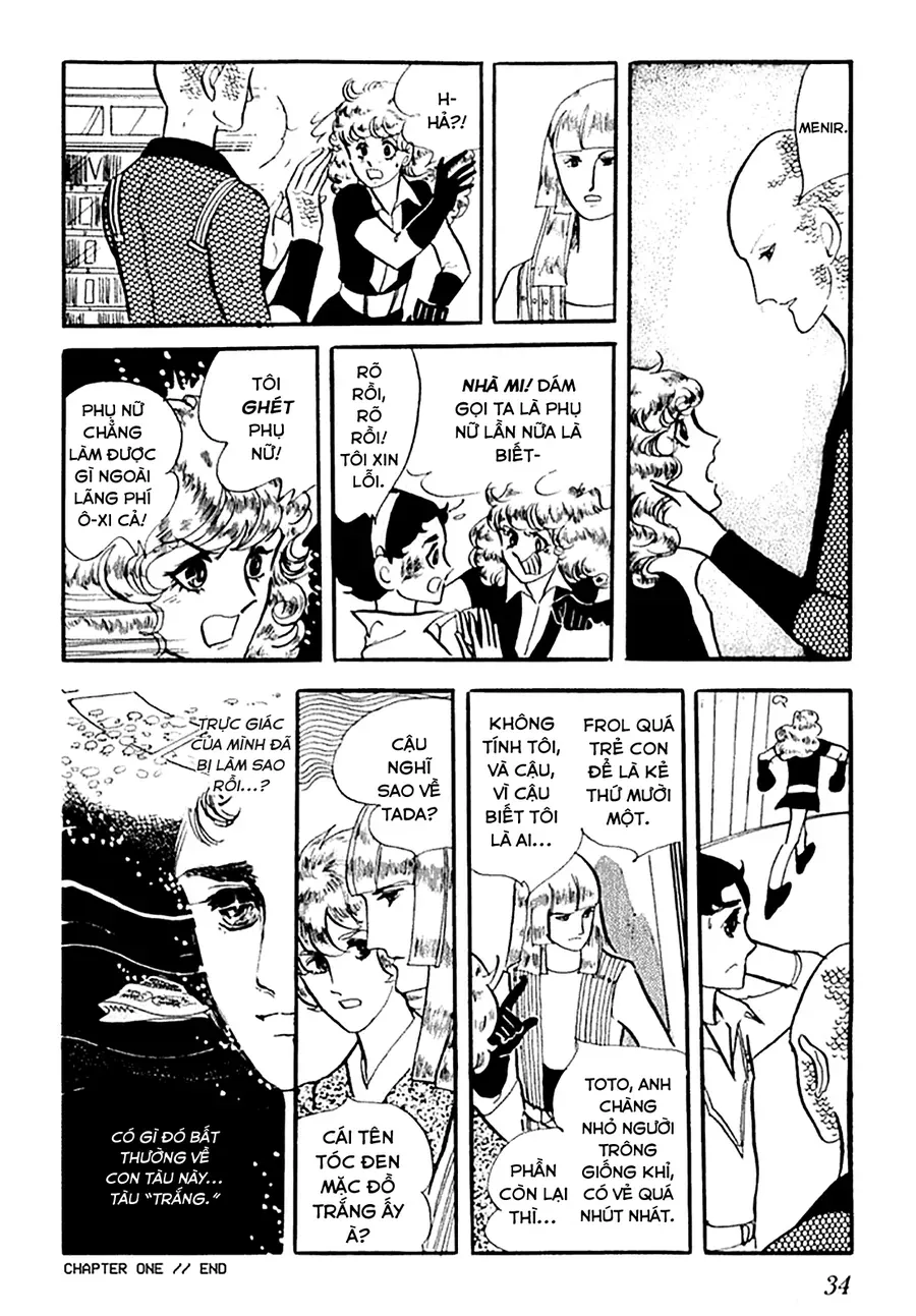 Juuichinin Iru! Chapter 1 - 36
