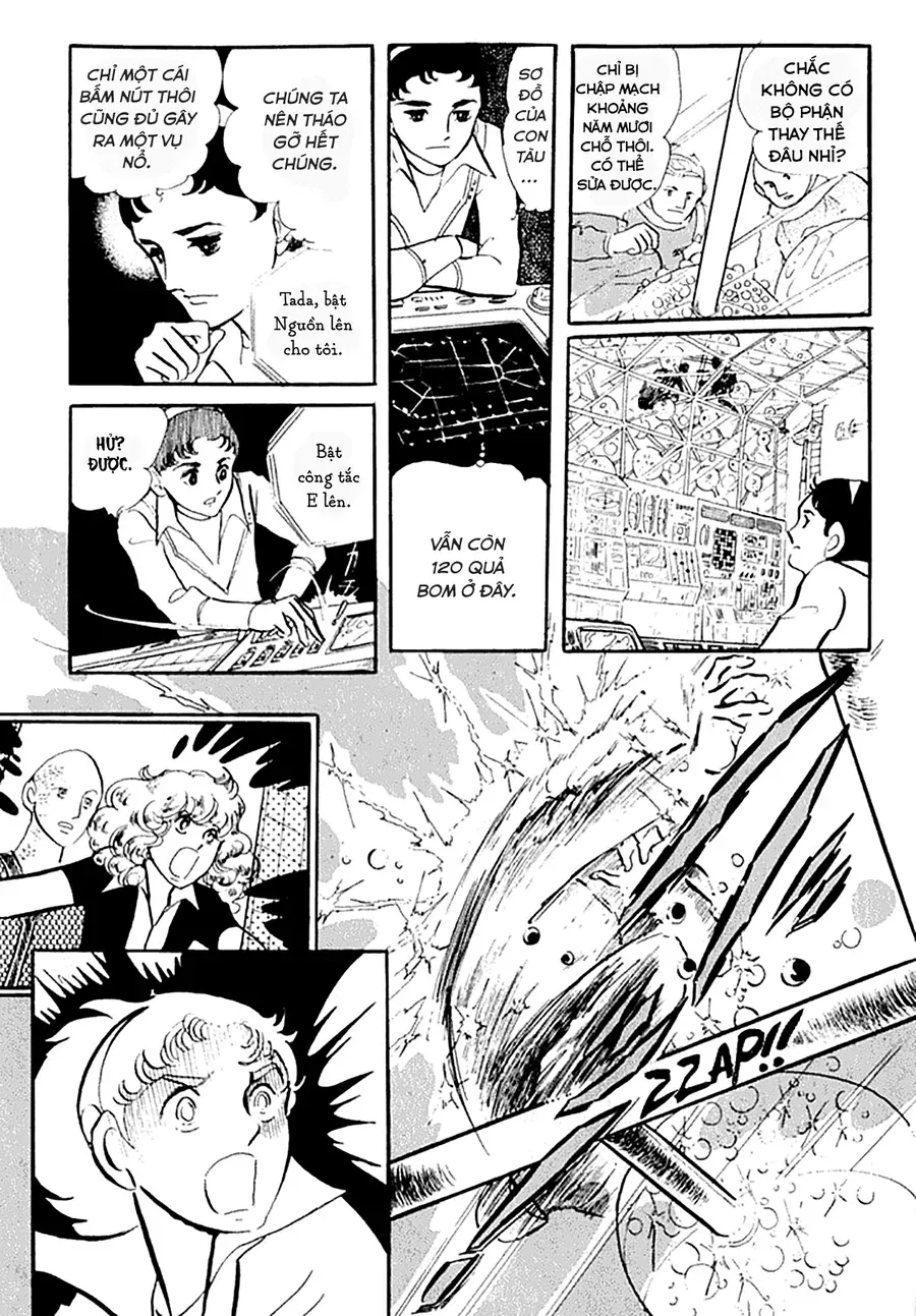 Juuichinin Iru! Chapter 2 - 11