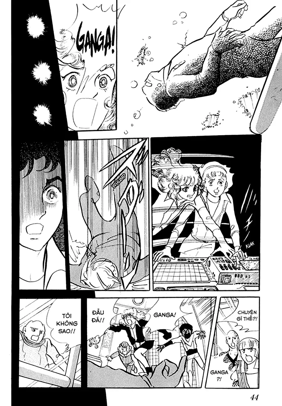 Juuichinin Iru! Chapter 2 - 12