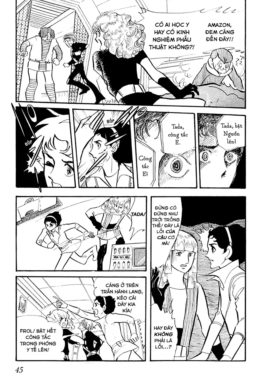 Juuichinin Iru! Chapter 2 - 13