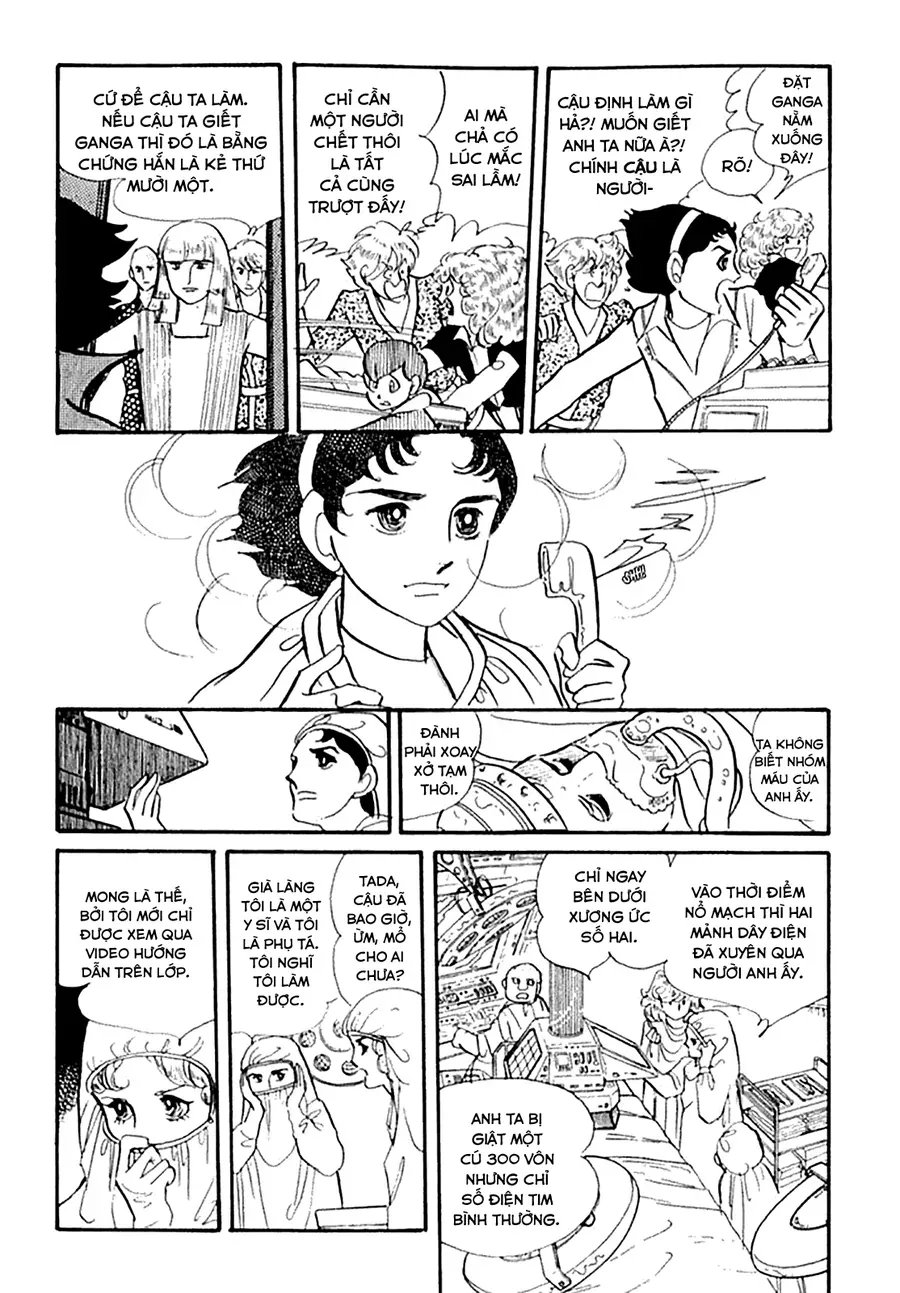 Juuichinin Iru! Chapter 2 - 14