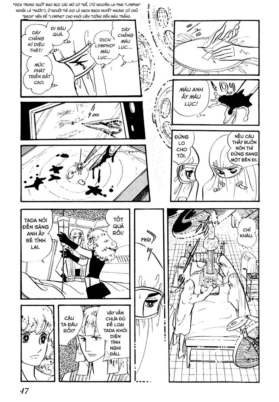 Juuichinin Iru! Chapter 2 - 15