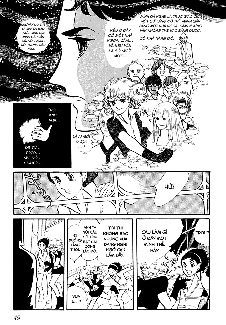Juuichinin Iru! Chapter 2 - 17