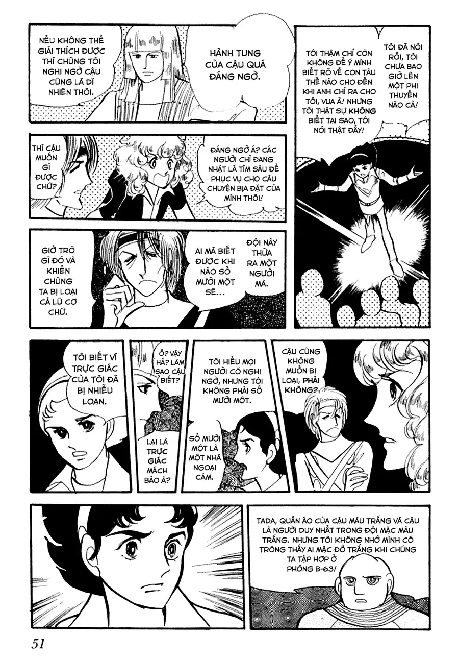 Juuichinin Iru! Chapter 2 - 19