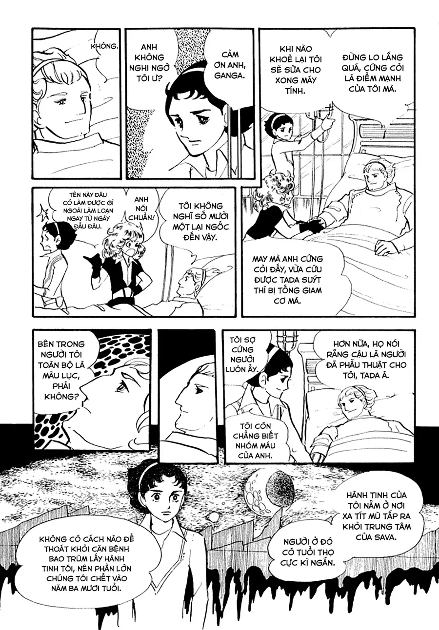 Juuichinin Iru! Chapter 2 - 21