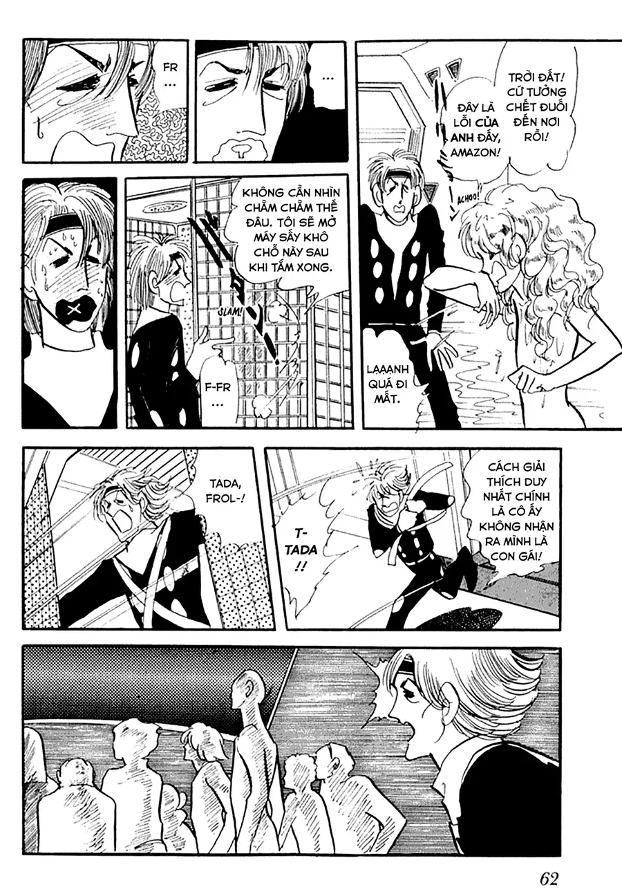 Juuichinin Iru! Chapter 2 - 30