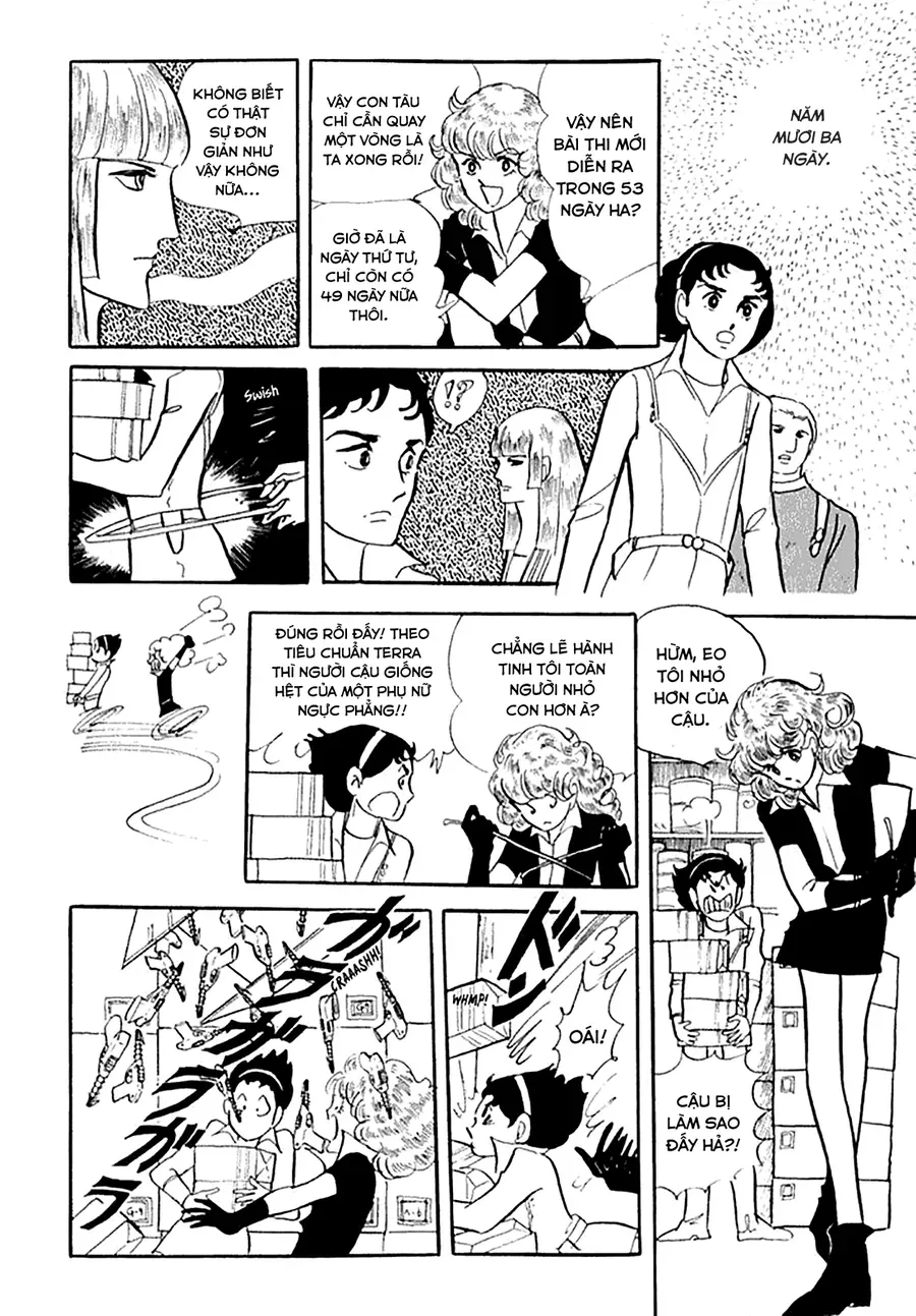 Juuichinin Iru! Chapter 2 - 4