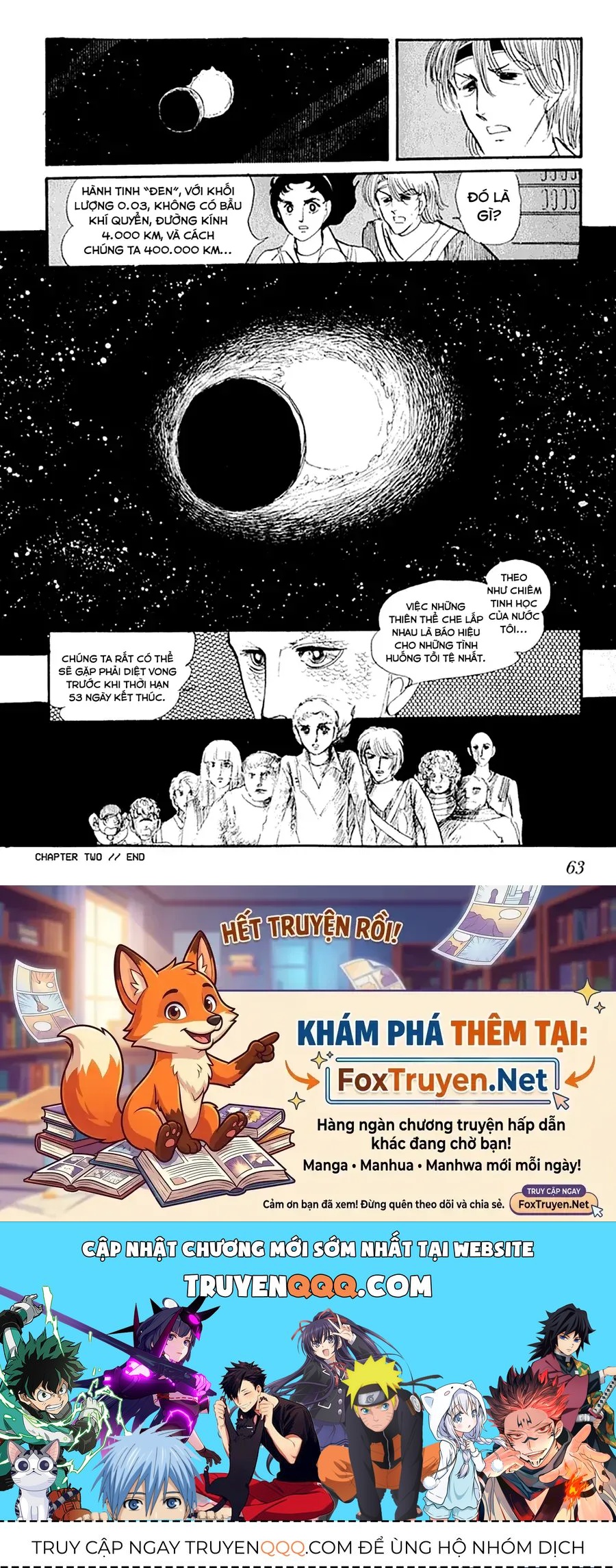 Juuichinin Iru! Chapter 2 - 31