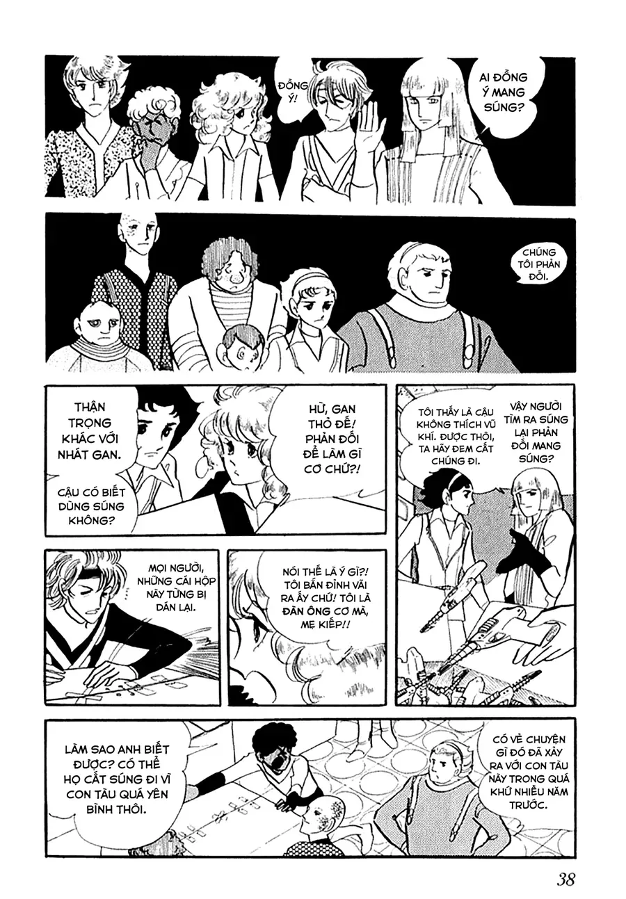 Juuichinin Iru! Chapter 2 - 6