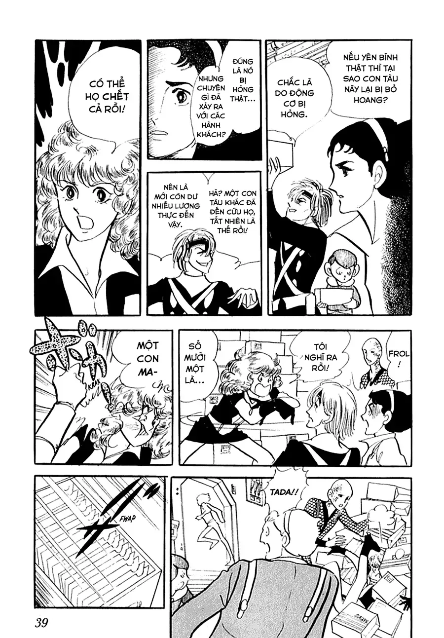 Juuichinin Iru! Chapter 2 - 7
