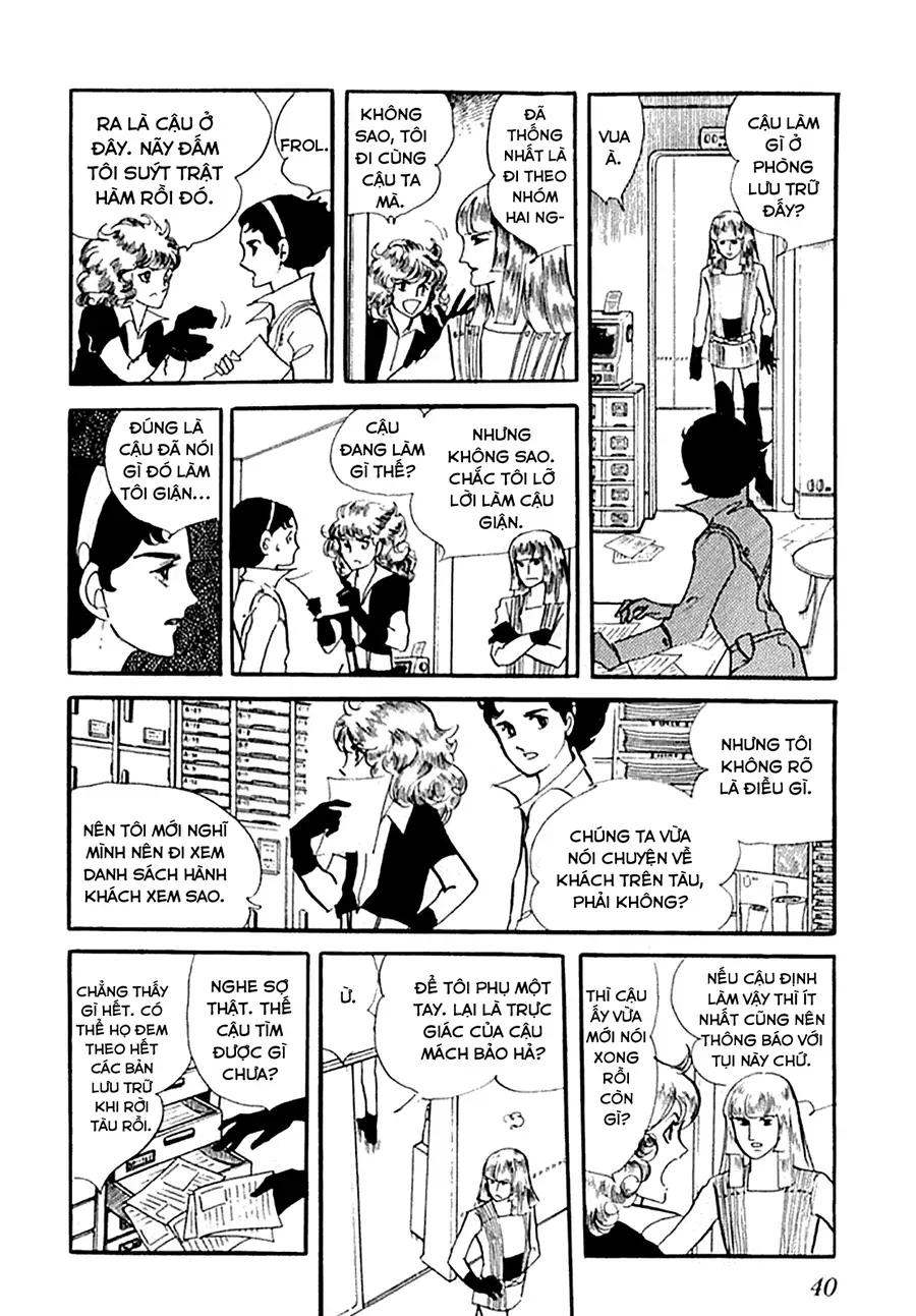Juuichinin Iru! Chapter 2 - 8
