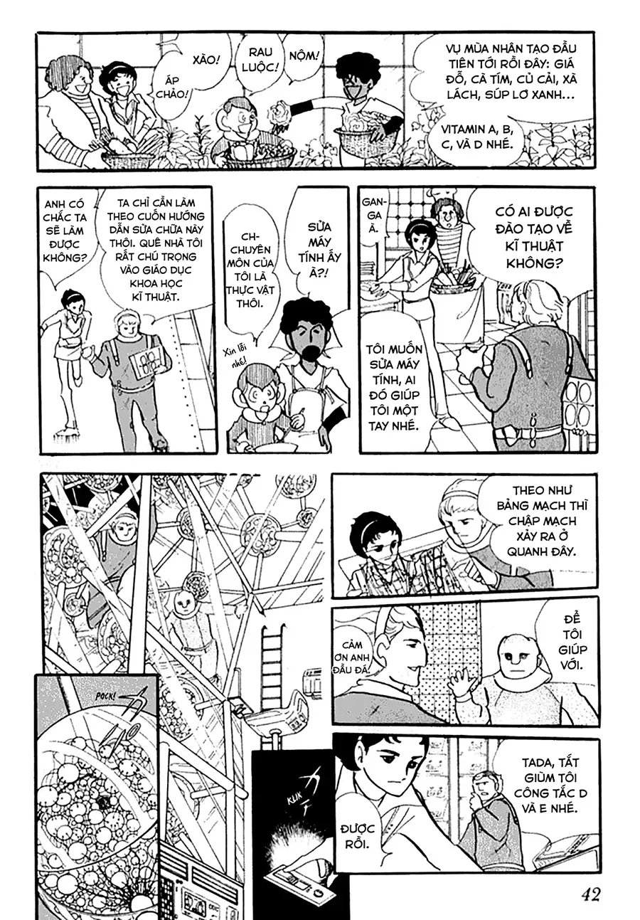 Juuichinin Iru! Chapter 2 - 10