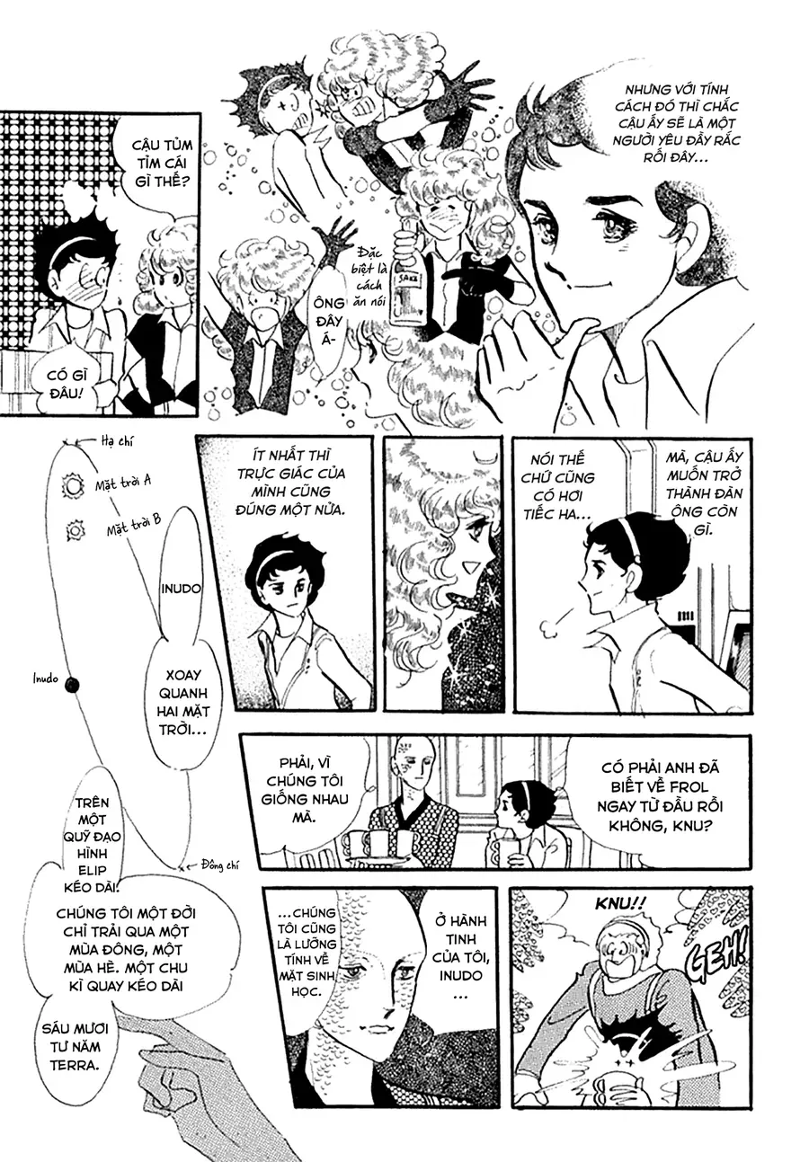 Juuichinin Iru! Chapter 3 - 12