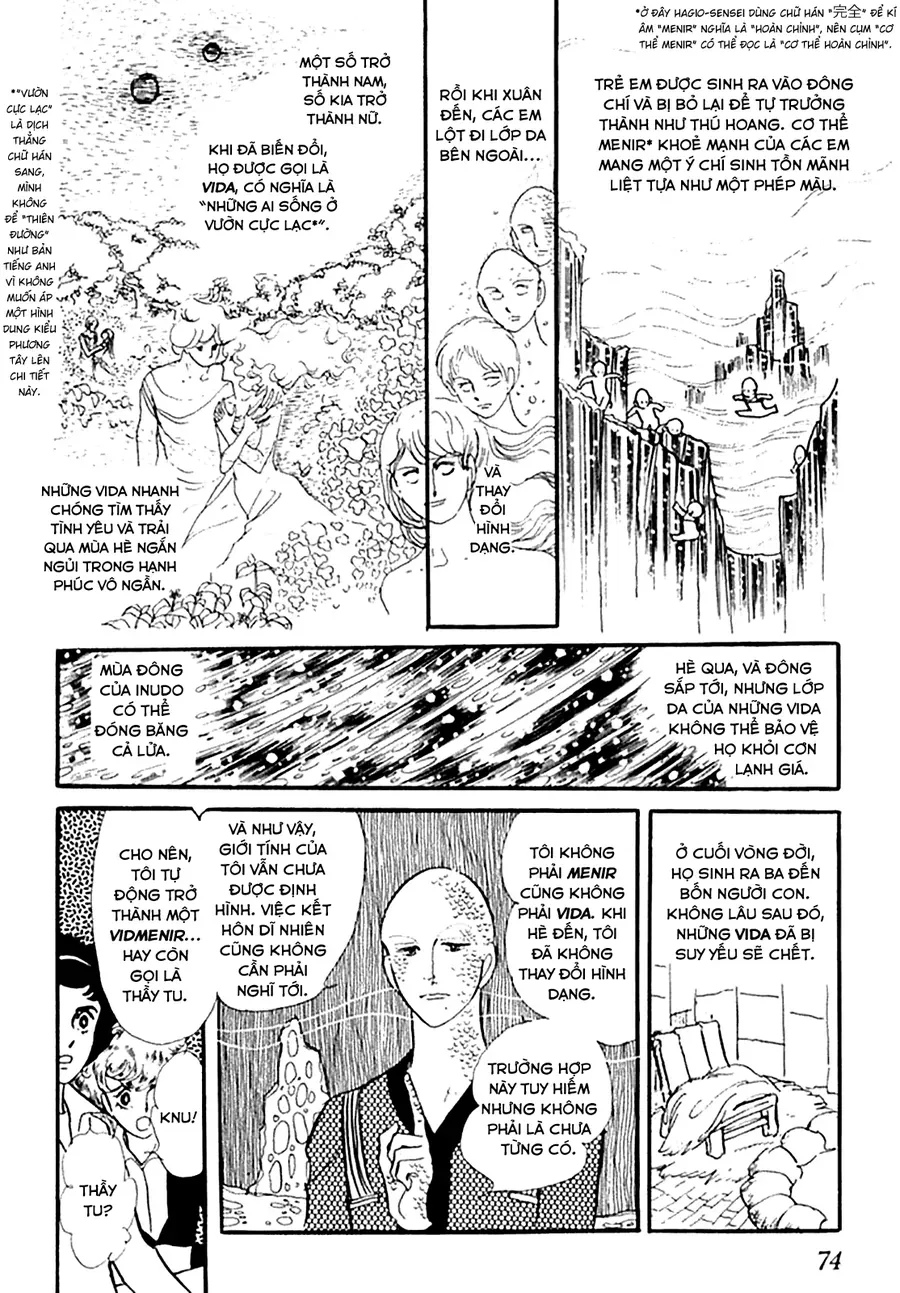 Juuichinin Iru! Chapter 3 - 13