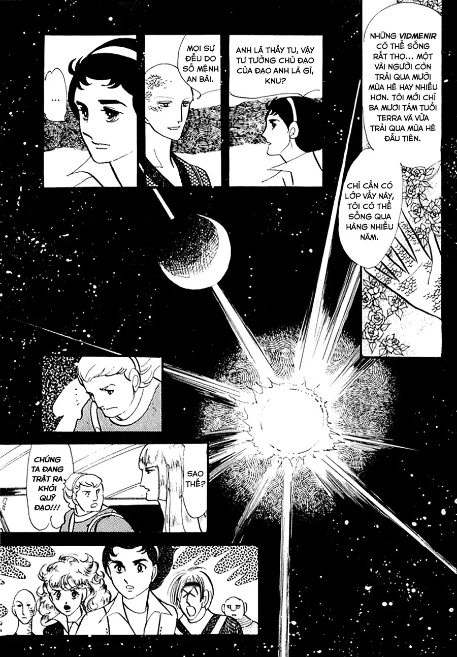 Juuichinin Iru! Chapter 3 - 14