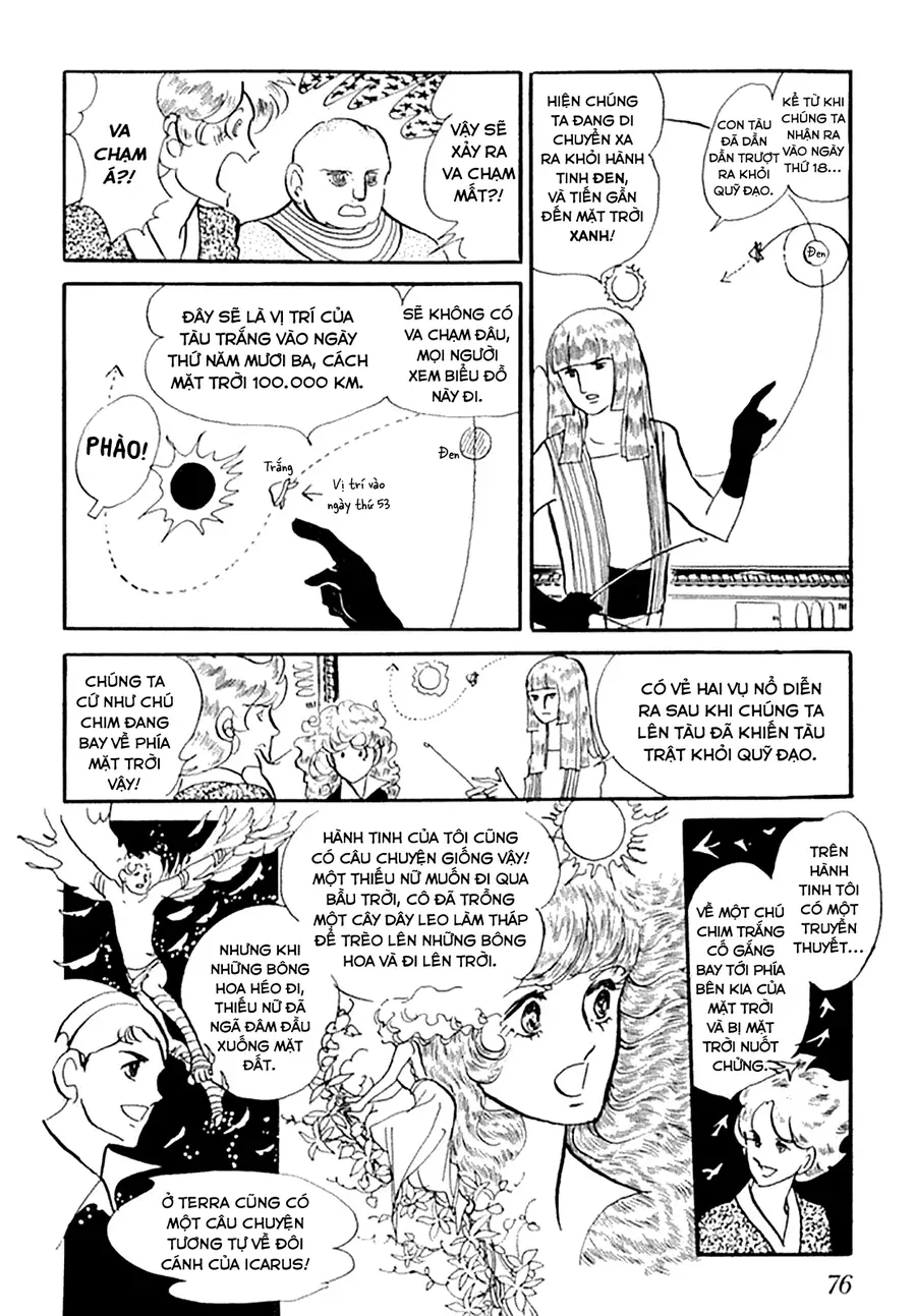 Juuichinin Iru! Chapter 3 - 15