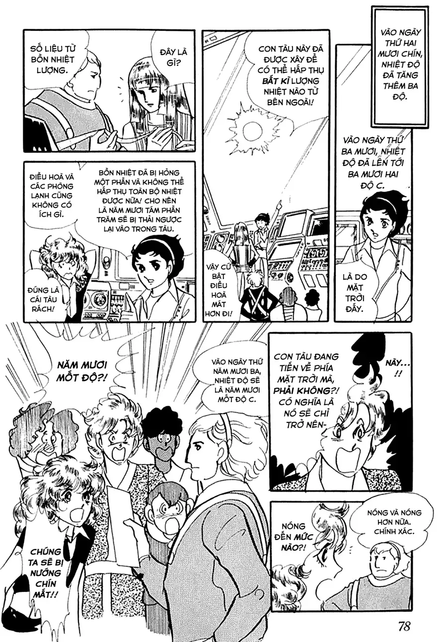 Juuichinin Iru! Chapter 3 - 17