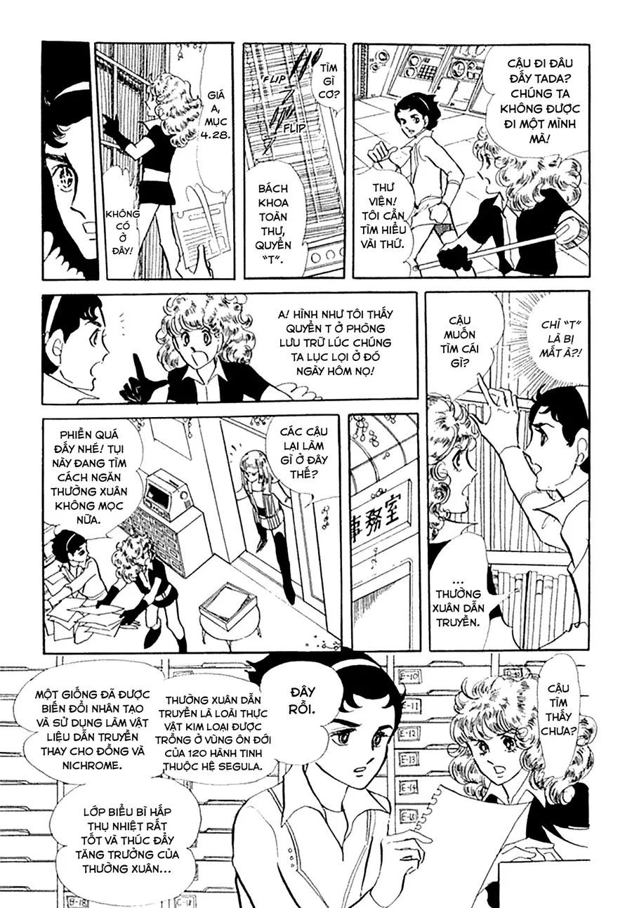 Juuichinin Iru! Chapter 3 - 20