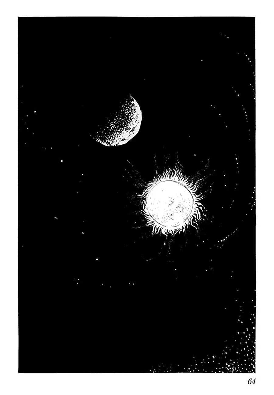 Juuichinin Iru! Chapter 3 - 3