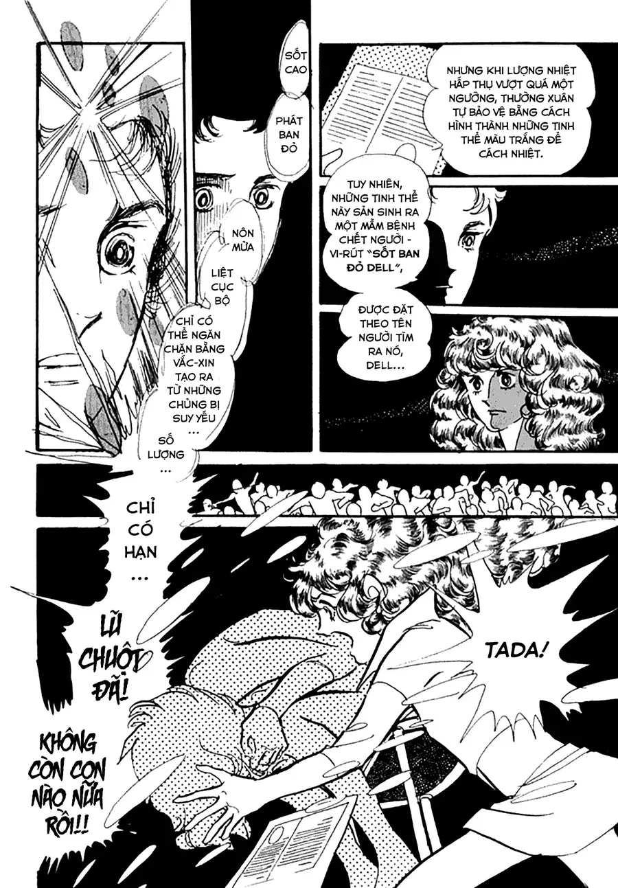 Juuichinin Iru! Chapter 3 - 21
