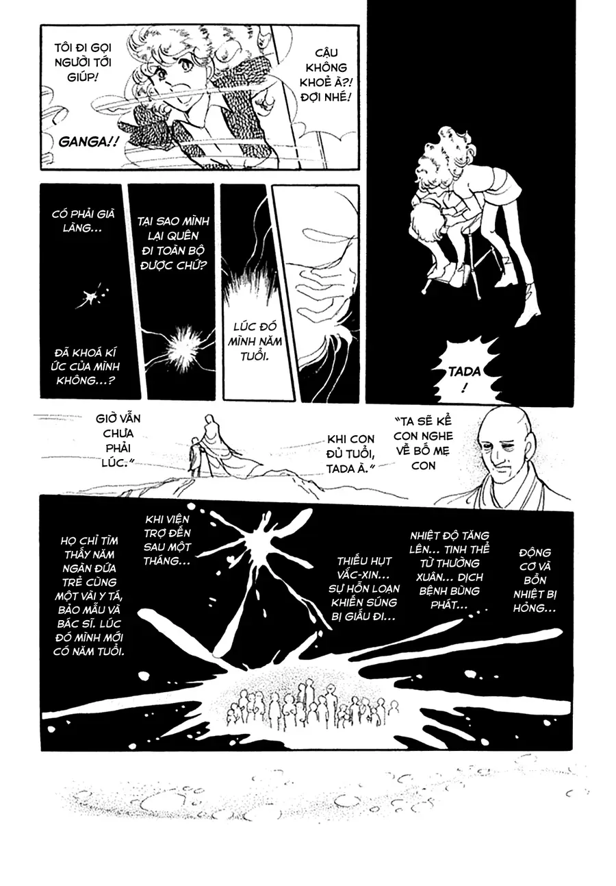 Juuichinin Iru! Chapter 3 - 23