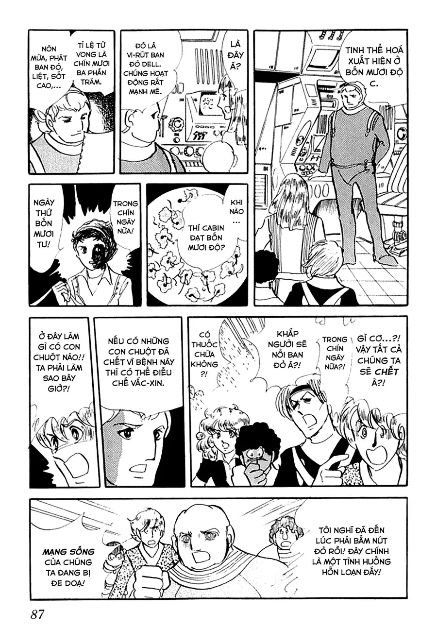Juuichinin Iru! Chapter 3 - 26