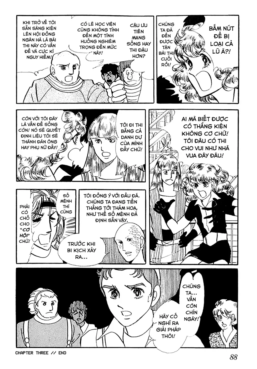 Juuichinin Iru! Chapter 3 - 27