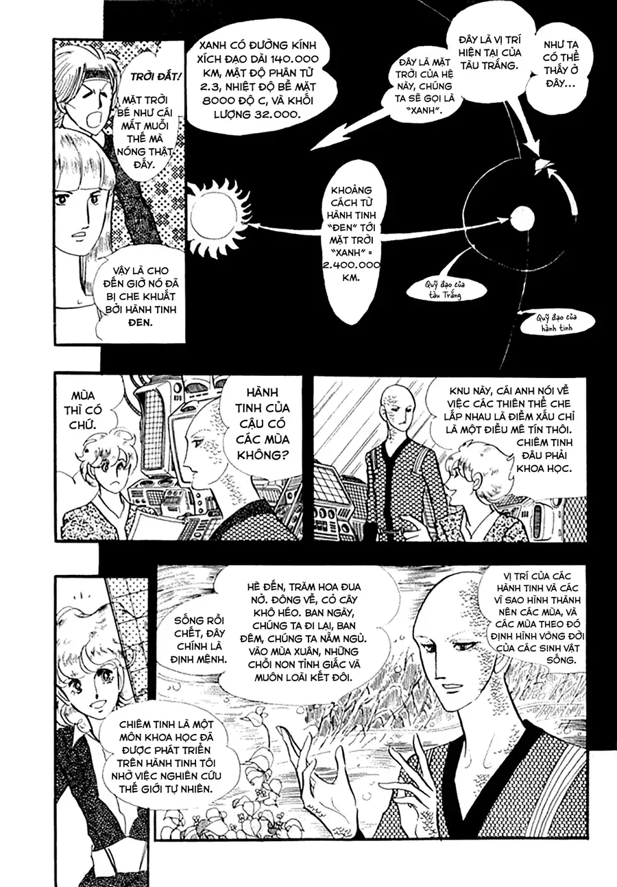 Juuichinin Iru! Chapter 3 - 4